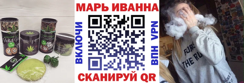 даркнет сайт  OMG tor  площадка клад  Нягань  Cannafood марихуана 