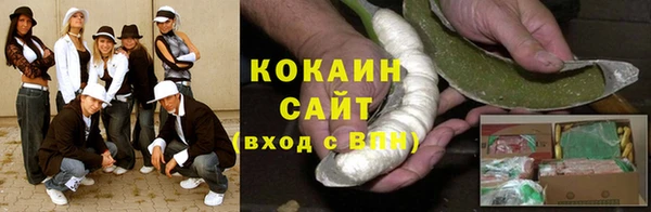 стаф Переславль-Залесский