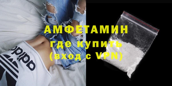 метадон Алзамай