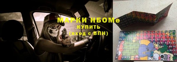 метадон Алзамай