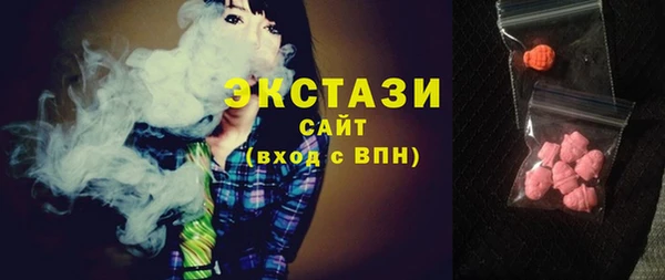 ешки Алексеевка