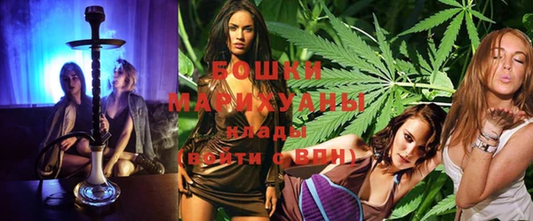 мефедрон Пестово