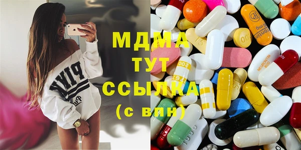 метадон Алзамай