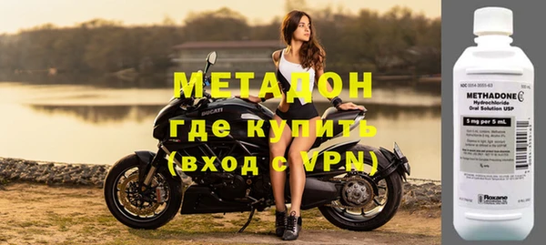 ешки Алексеевка
