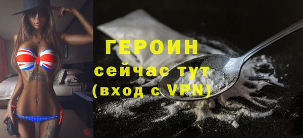 СК Абаза