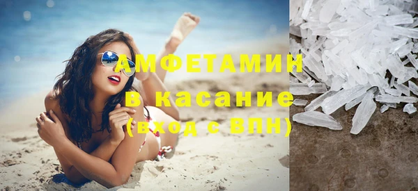 ешки Алексеевка