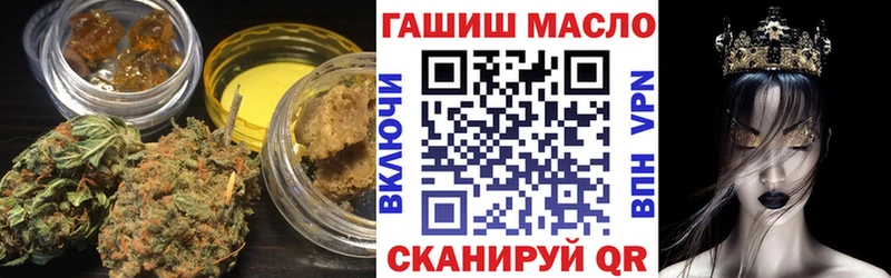 darknet состав  Нягань  Дистиллят ТГК гашишное масло  как найти закладки 